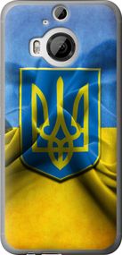 Чехол на HTC One M9 Plus Флаг и герб Украины 1 "375u-134-17620"