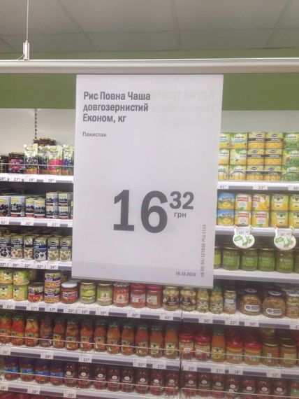 Магнітна підвісна система Snapper, колір металік з захисними кишенями, А4, 2 м | Зображення 3