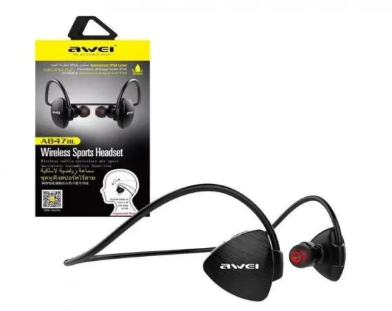 Бездротові стерео навушники MDR A840
