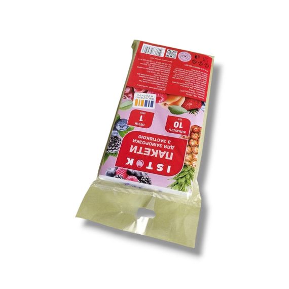 Пакети для заморозки з застібкою 1л 10 шт/пак 50мкм 15*20см для зберігання, пакування харчових та нехарчових продуктів | Зображення 1