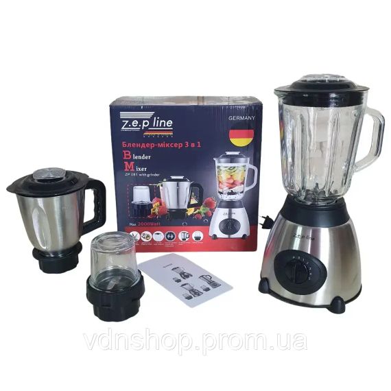 Стационарный блендер Zepline 2000W (стеклянная чаша 1.5л., измельчительная чаша для мяса 1,2л.) ZP-081D1 | Зображення 1