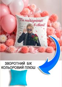 Подушка плюшева Мерч Крафт Дизайн з принтом Винник 6 блакитний плюш квадратна 33х33 см