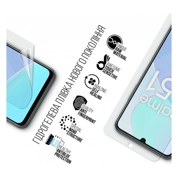 Плівка захисна Armorstandart Anti-Blue Motorola G54 Power (ARM70551) | Зображення 1