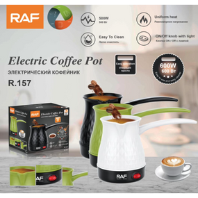 Електрична турка для кави (кавоварка) Electric Coffee Pot R.157 (500Вт) | Електротурка металева 0.6л