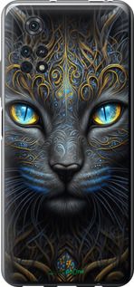 Чохол на Xiaomi Poco M4 Pro Кішка "5548u-2592-2448"