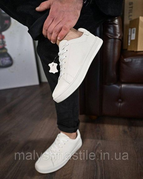 Мужские кроссовки STEMPFORD white  ДЛ6281 | Зображення 5