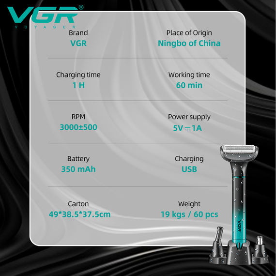 Набор для носа, лица и тела VGR 3 в 1 V-625, 3 насадки | Зображення 5