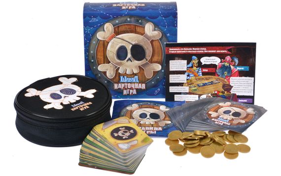 Настольная игра Шакал. Архипелаг Карточная игра | Зображення 1