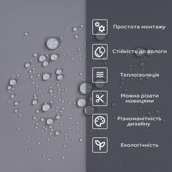 Самоклейна стінова PET плитка 600*300*2mm (D) SW-00002244 | Зображення 3
