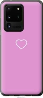 Чохол для Samsung Galaxy S20 Ultra з силікону FCh_049071