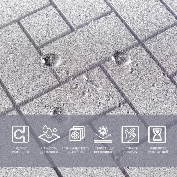 Плівка віконна 600*10000мм SW-00002607 | Зображення 3