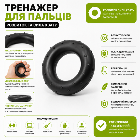 Набір кистьових еспандерів 5 в 1 для рук і пальців, регульований тренажер еспандер 5–60 кг, чорний | Зображення 3