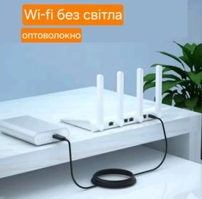 Кабель перехідник з 5 до 12 В для живлення Wi-Fi роутера