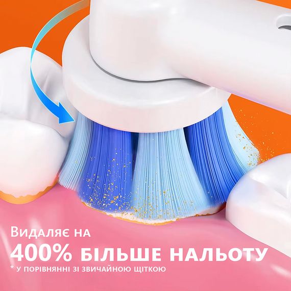 Електрична зубна щітка Bitvae R2, чорна | Зображення 4
