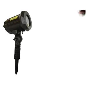 Лазерна установка 2 кольори XPRO RD-7186 30 (MER-13659_441) | Зображення 2