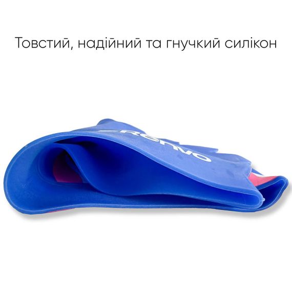 Детская Шапочка для плавания Renvo Sentani JR Синий Розовый OSFM (1SC300-04) | Зображення 2