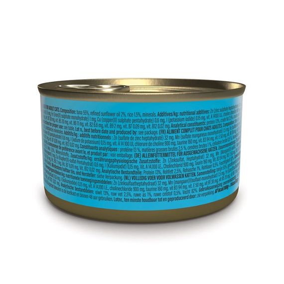 Schesir Tuna вологий корм для котів з тунцем, 85 гр | Зображення 2