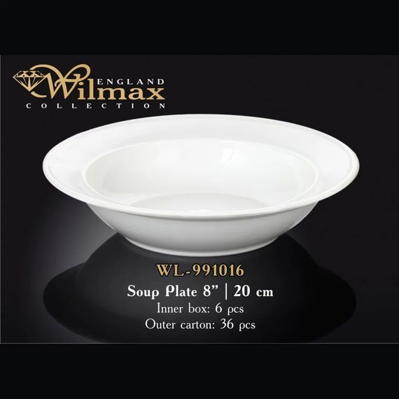 Тарілка глибока порцелянова Wilmax WL-991016 кругла 20 см супова біла | Зображення 1