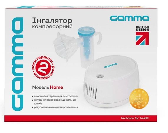 Ингалятор (небулайзер) Gamma Home компрессорный гарантия 2 года | Зображення 3