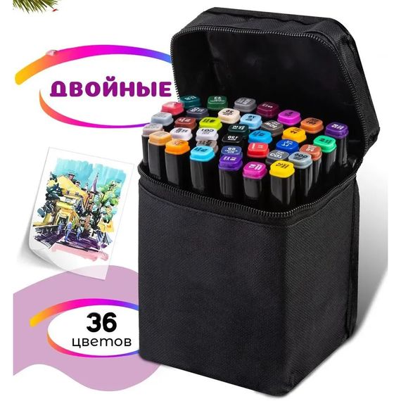Скетч маркери touch 60 шт, Двосторонні маркери touch, Touch маркери, Набір XH-799 для скетчингу | Зображення 8
