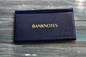 Альбом для банкнот / бон кишеньковий 195х110 (XL) - 20 листів