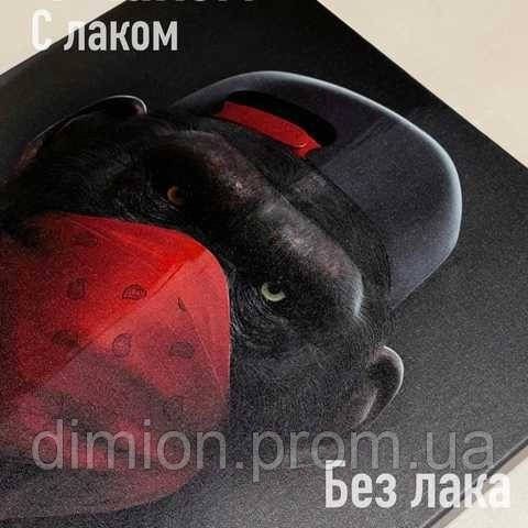 Картина на полотні "Валентинка Це тобі" 50х70 см + Подарунок покриття лаком на полотні | Зображення 5