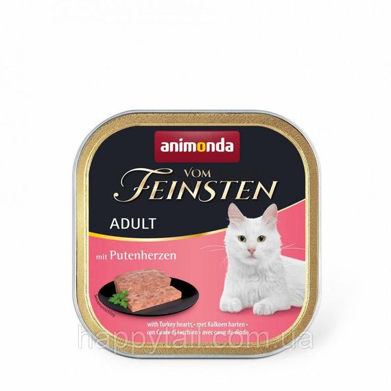 Корм влажный Vom Feinsten Adult with Turkey hearts для котов с индейшими сердцами 100 г