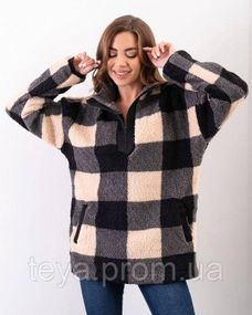 Толстовка колір мультиколор розміри S, M, L, XL, XXL, 3XL FI_009108