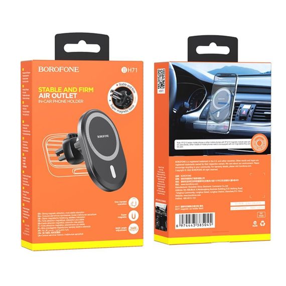 Тримач для мобільного BOROFONE BH71 magnetic car holder Black | Зображення 3