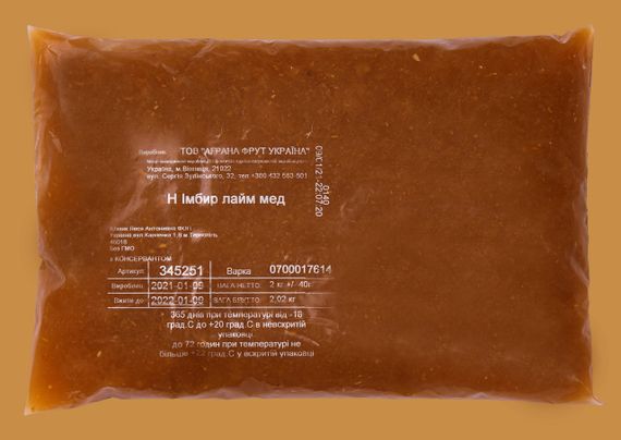 Пюре Імбир-лайм-мед 2кг