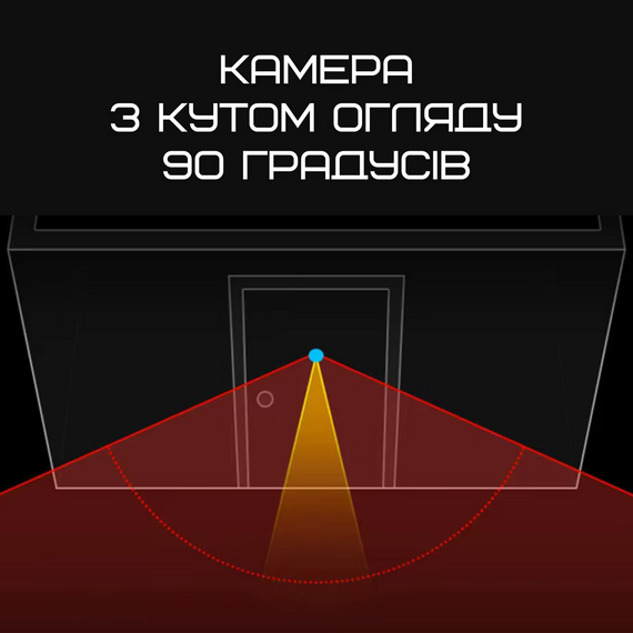 Интеллектуальный Видеоглазок с Цифровым Экраном Дверной Звонок с Функцией Фото + Встроенная Память Visual Door Viewer Золото | Зображення 2