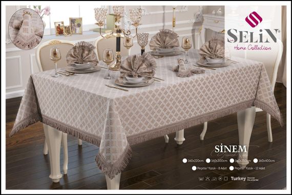 Скатертина Selin Sinem Set 160×300+12 серветок бежева