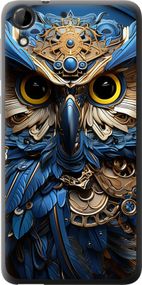 Чехол на HTC Desire 728G Сова v2 "5649u-145-17620"