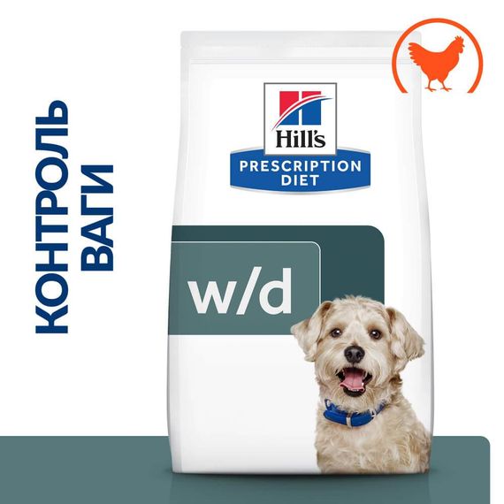 Сухой корм Hill's Prescription Diet для взрослых собак при сахарном диабете с курицей 10 кг | Зображення 1
