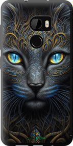 Чохол на HTC One X10 Кішка "5548u-995-2448"