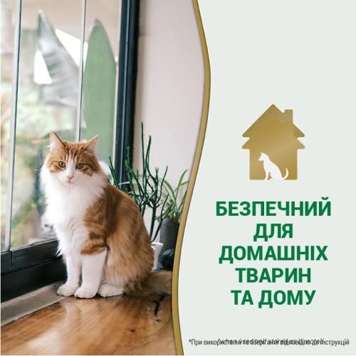 Спрей 8in1 NM Cat Urine Destroyer Pour для усунення запахів сечі котів, 946 мл | Зображення 4