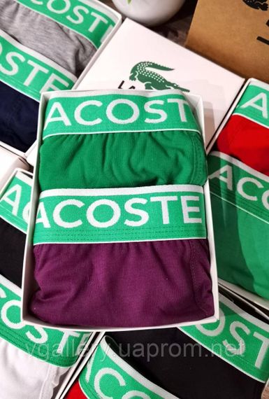 Чоловічі Труси боксери Lacoste труси Лакоста — колір на вибір XL | Зображення 4
