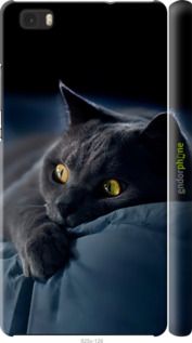 Чохол на Huawei Ascend P8 Lite Димчастий кіт "825m-126-2448"