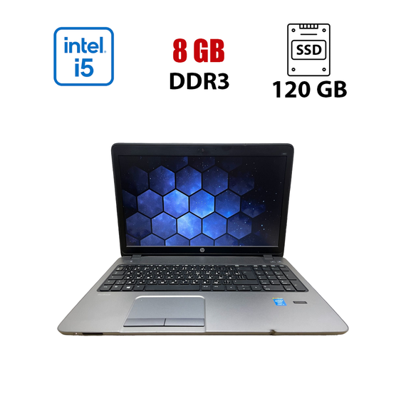 Ноутбук Б-клас HP ProBook 450 G1 / 15.6" (1366x768) TN / Intel Core i5-4200M (2 (4) ядра по 2.5 - 3.1 GHz) / 8 GB DDR3 / 120 GB SSD / Intel HD Graphics 4600 / WebCam б/в