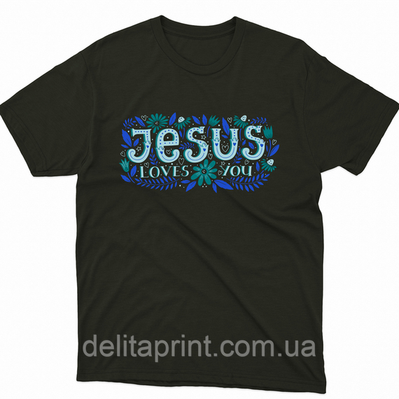 Футболка з християнським принтом Jesus Loves you, Ісус любить тебе. FH-1