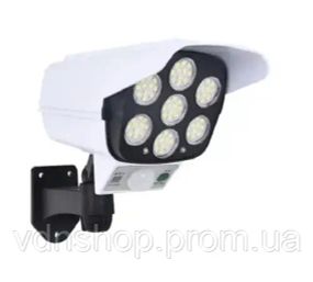 Уличные светильники на солнечной батарее