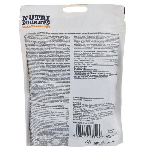 Вітамінне ласощі GimCat Nutri Pockets для котів, мультивітамінний мікс, 150 г | Зображення 7