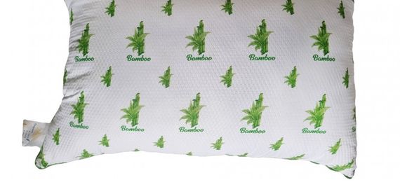 Подушка Arda Bamboo 20344 50х70 см
