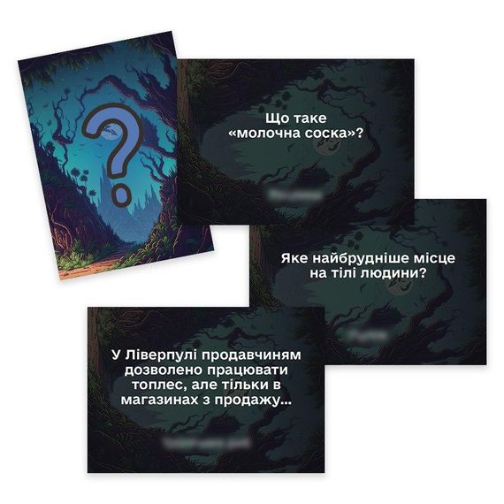 Настольная игра Чудаки среди нас | Зображення 3