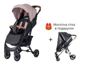 Коляска FreeON LUX Premium Beige-Black