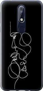 Чохол для Nokia 7.1 з силікону FCh_056515