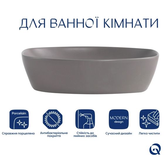 Раковина накладна Qtap Robin Stone grey, прямокутна, з донним клапаном QT04116302SG | Зображення 4