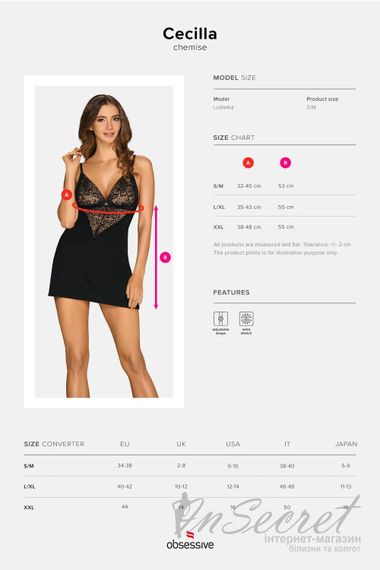 Комплект Obsessive Cecilla сорочка та стрінги S/M | Зображення 4
