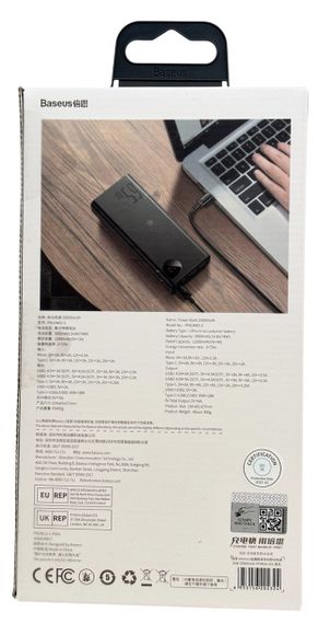 Power Bank 20000 mAh 65 W BASEUS Adaman потужний метал реальна ємність швидке заряджання зовнішній акумулятор павербанк | Зображення 5