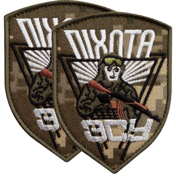 Шеврон IDEIA 88054 Україна 7*9,5  Сар'я Хакі